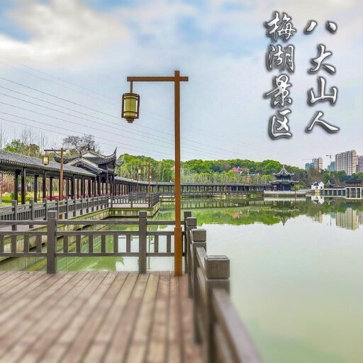 于洪怎样与 720 全景团队保持良好的沟通？